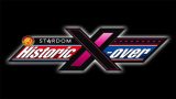 Watch NJPW x Stardom Historic X-Over 2022 PPV 11/20/22