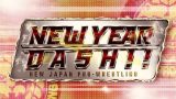 Watch NJPW New Year Dash 1/5/23