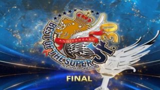 28th May Final – Watch NJPW BEST OF THE SUPER Jr. 30 Final 5/28/23