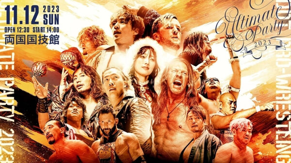 Watch DDT Ultimate Party 2023 PPV 11/12/23