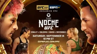 Watch UFC 306: O’Malley vs Dvalishvili PPV 9/14/24